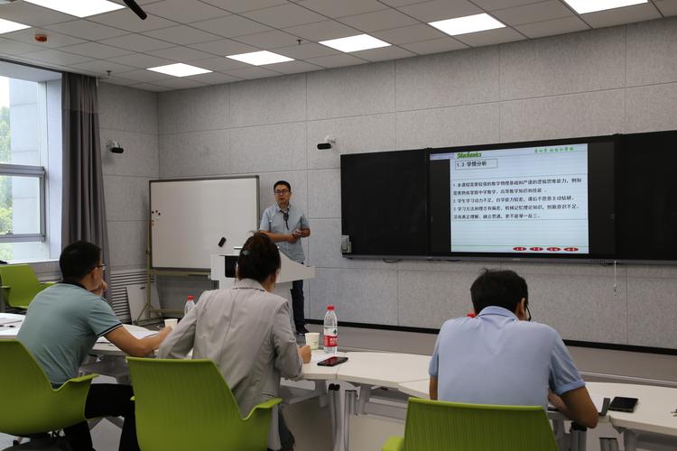 我院举办2022年度教师教学技能大赛